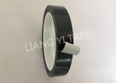 PET基材黑色遮光开云官方网页版_开云中国
-全遮光